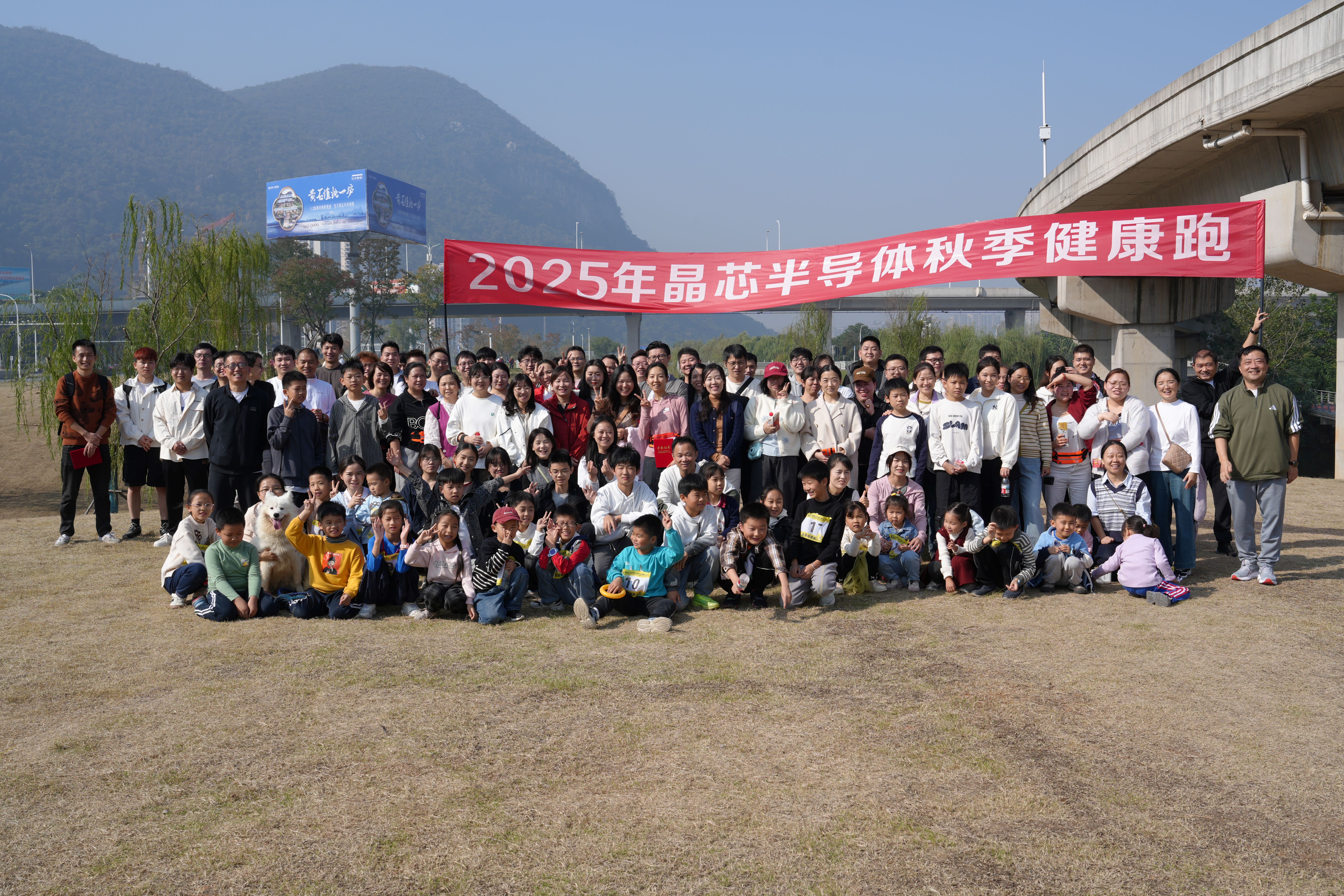 合照(1).jpg